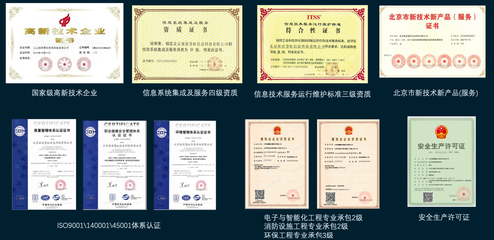 源清慧虹 源自清華的智慧物聯(lián)先鋒，精彩亮相IOTE2021上海物聯(lián)網(wǎng)展會